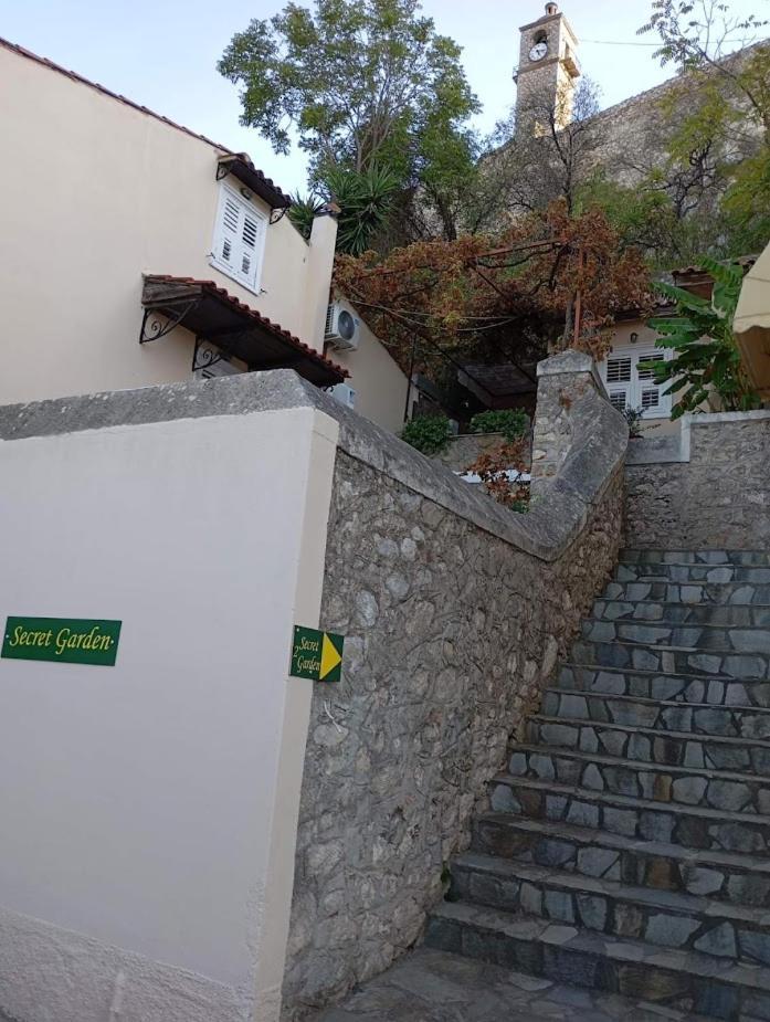 Secret Garden Daire Anabolu Dış mekan fotoğraf